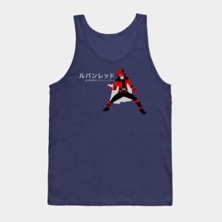 LupinRed Tank Top